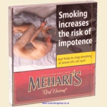 Agio Meharis Red Orient Pack of 10 Cigars